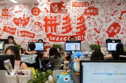7分钟科普!湖南怀化公司在哪里_哔哩哔哩-3